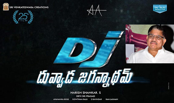 allu aravind,dj movie trailer,allu srjun,director harish shankar,producer dil raju  'డిజె' వెనుక అల్లు వ్యూహం..!